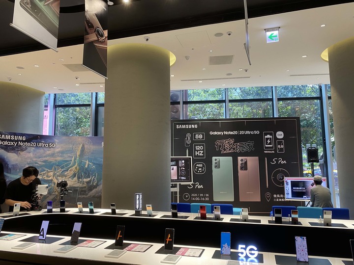 《行家AKA玩家》Note 20全新筆力 體驗會
