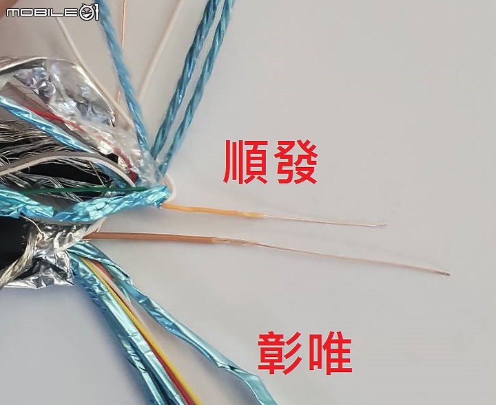 令人失望又傻眼的順發購物經驗,真/假 HDMI2.1 版線材