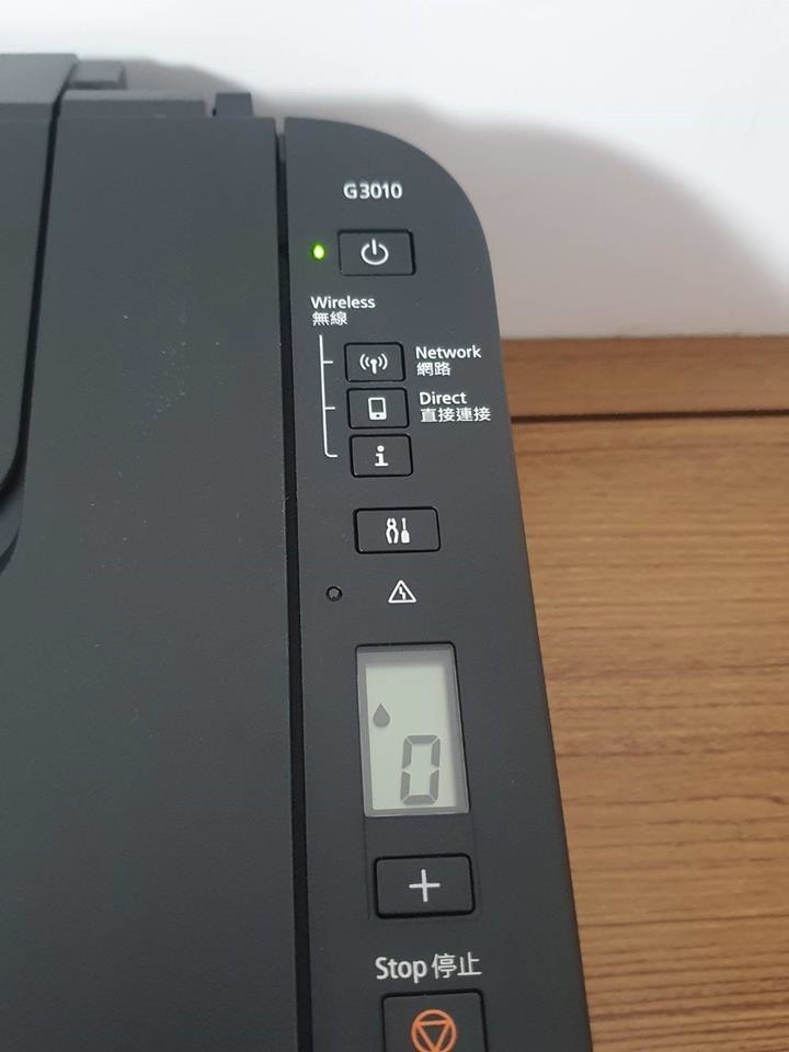 Canon G3010 大印量連供開箱