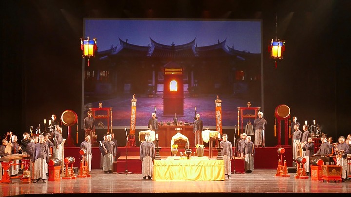 2020-09-12 ； 19：30 臺南文化中心_孔廟祭孔大典八佾舞暨雅樂十三音展演