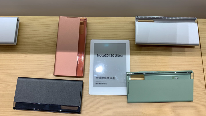 (體驗活動心得) 行家AKA玩家最佳夥伴! Galaxy Note20 5G系列旗艦機體驗會