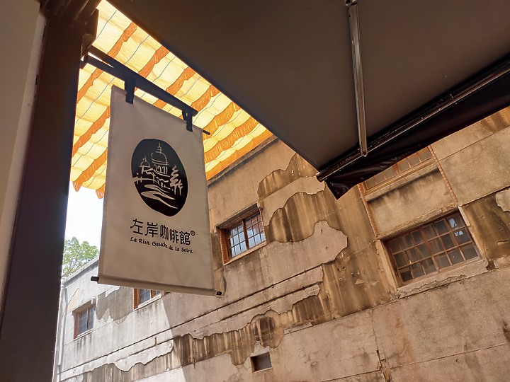 點我看大圖 一樣很HTC ,U20 5G實拍照