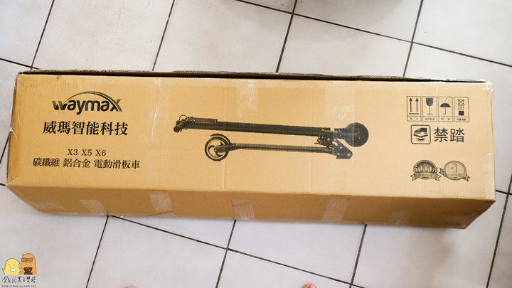 電動滑板車要怎買?購買七大重點報你知!Waymax-X6 碳纖維電動滑板車,購買首選必推它