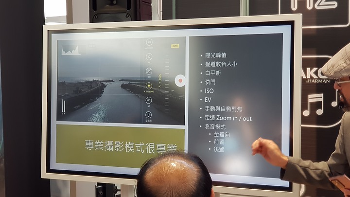 [心得分享]行家AKA玩家最佳夥伴、體驗Galaxy Note20 5G系列