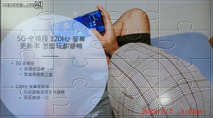 Galaxy Note20 5G 手機之無限延伸~