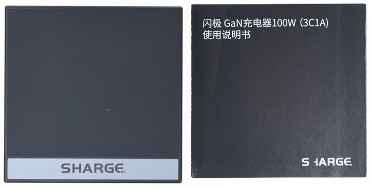 SHARGE閃極S100氮化鎵GaN四埠100W快速充電器簡測
