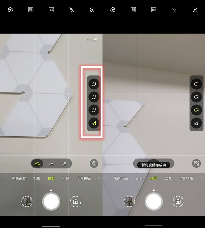 ZenFone 7 Pro延遲測試和簡單開箱 - 16 ZenFone 7 Pro延遲測試和簡單開箱 - 16