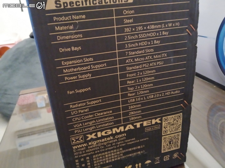 分享 映泰4750G套裝電腦 神盾獵人