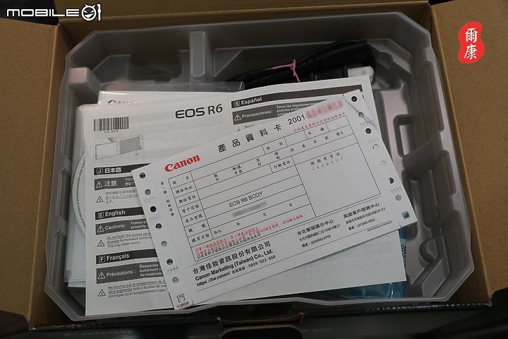 幸運的 EOS R6 單機身 開箱