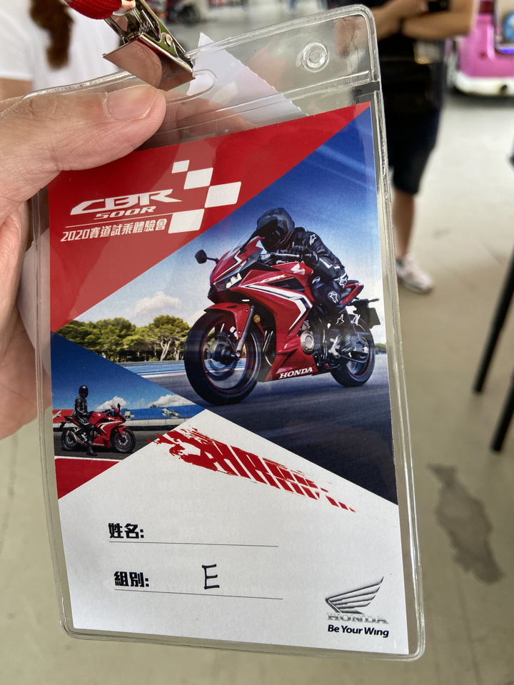 2020 HONDA CBR500R 麗寶小賽道試乘
