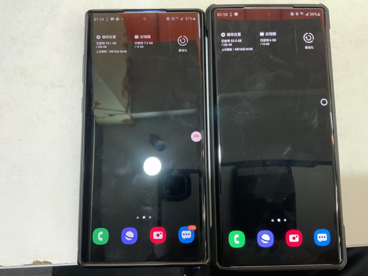 Samsung note 20 ultra 金色開箱