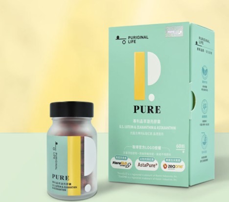 葉黃素要挑藻油還是魚油的？