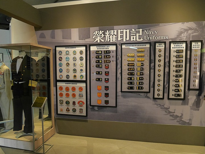 高雄市 左營 軍區故事館 — 海軍與軍區眷村的回憶場景— 左營海軍眷村半日散策之第三部