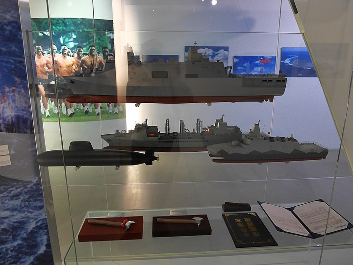 高雄市 左營 軍區故事館 — 海軍與軍區眷村的回憶場景— 左營海軍眷村半日散策之第三部