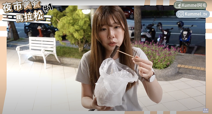 【高雄瑞豐夜市美食】跟著部落客推薦吃夜市美食!!沒想到竟然超雷...?!