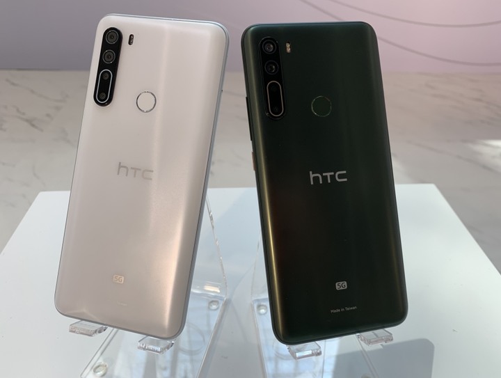全台最便宜5G手機來了！售價1字頭HTC U20，宏達電背後在盤算什麼？