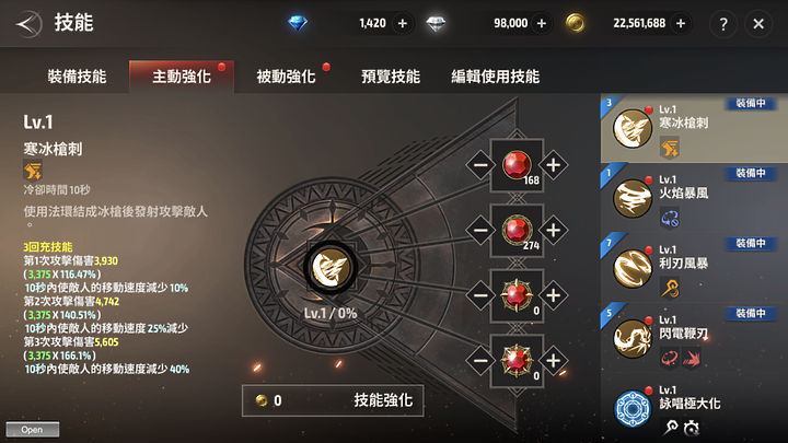 老遊戲帶來嶄新玩法！《A3: STILL ALIVE 倖存者》事前預約開跑