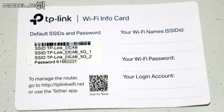 多人連網不塞車，AX6600 三頻 Wi-Fi 6 路由器 ! TP-Link Archer AX90 開箱體驗