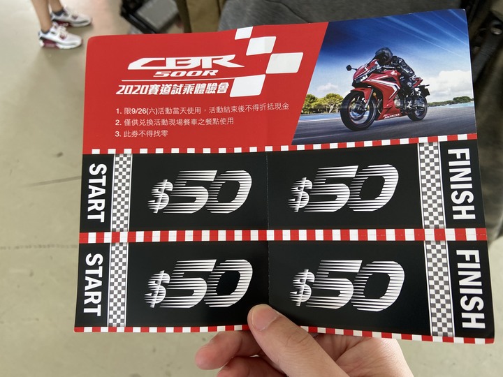 2020 HONDA CBR500R 麗寶小賽道試乘