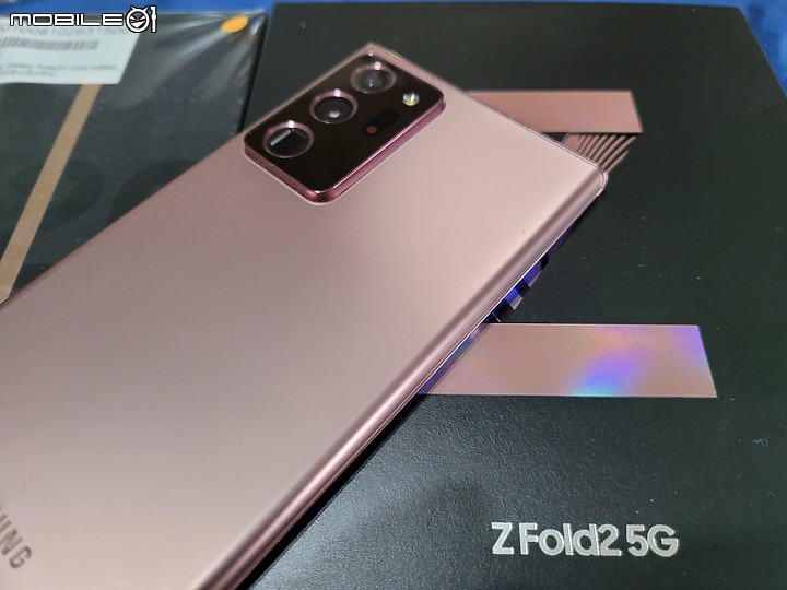 今年的三星，給了兩部雙旗艦，fold2簡單開箱，遺忘note20u