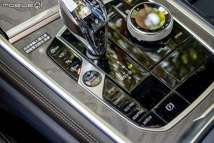 BMW 840i Gran Coupe M Sport 試駕 結合力與美的旗艦跑房車