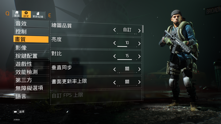 XPG XENIA女武神薩尼亞 電競筆電 1660Ti 開箱-威剛產品集一身