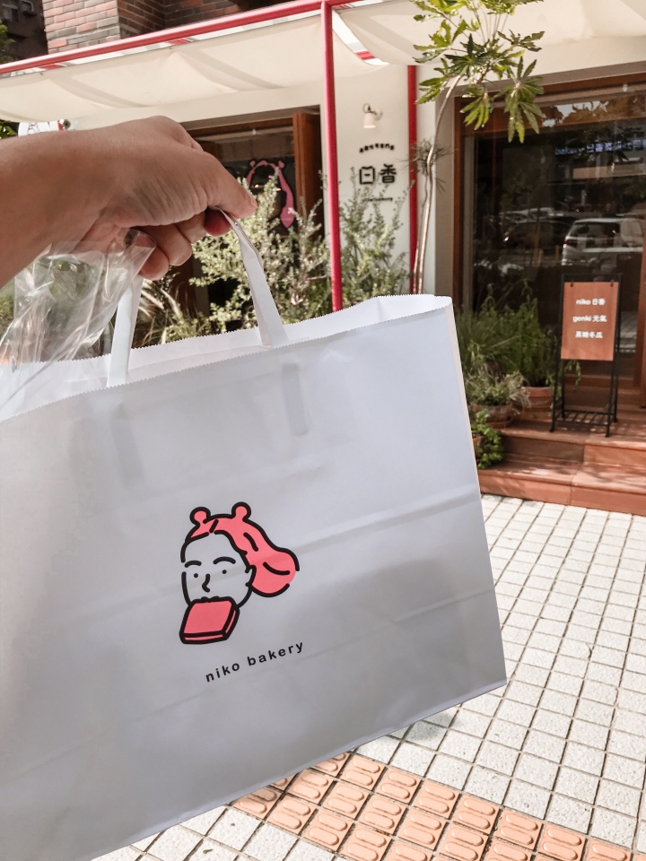 限量黑糖冬瓜生吐司,niko Bakery 日香生吐司!