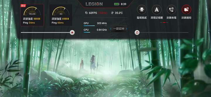 決戰電競之巔！Lenovo Legion Phone Duel 尬 ASUS ROG Phone 3