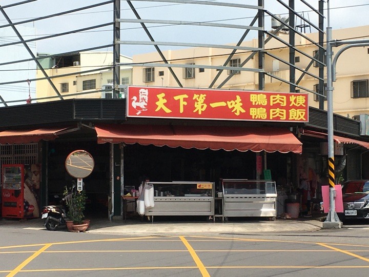 高 雄 「允 仁 允 武 」 單 車 遊 ( 仁 武 )