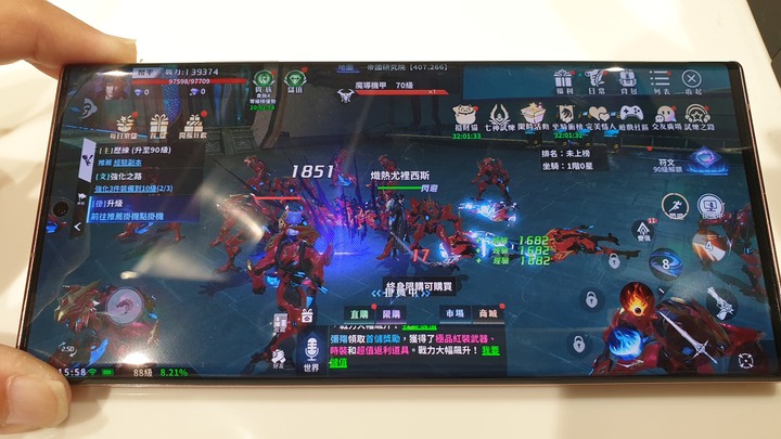 《行家AKA玩家最佳夥伴》Samsung Galaxy Note20 5G系列旗艦手機體驗會