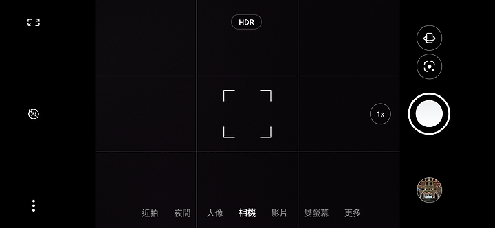 決戰電競之巔!Lenovo Legion Phone Duel 尬 ASUS ROG Phone 3