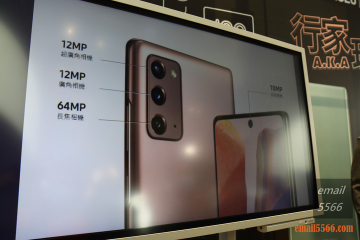 點我看大圖 Galaxy Note20 5G 旗艦體驗-強悍效能搭配全新升級的 S Pen