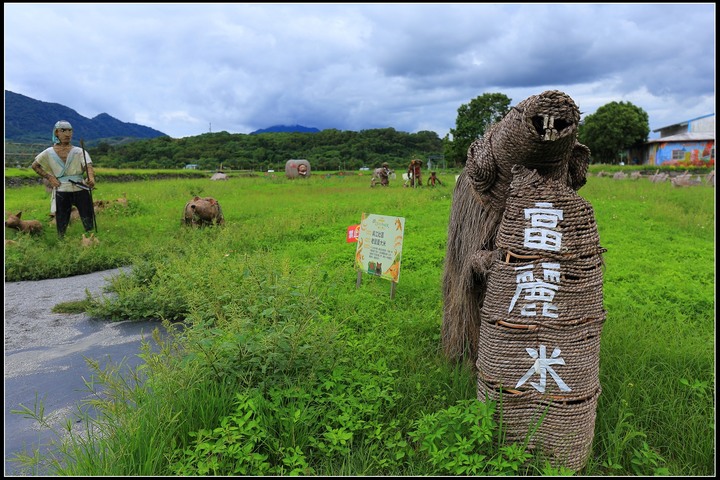 2020.08.21 花東四天三夜之旅