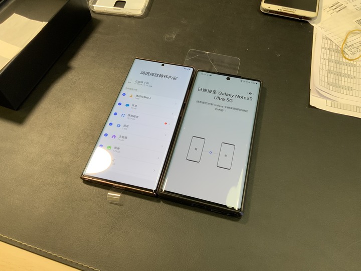 Samsung note 20 ultra 金色開箱