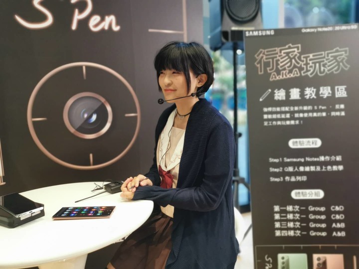 【心得分享】「行家AKA玩家 Galaxy Note20 5G系列旗艦機體驗會」