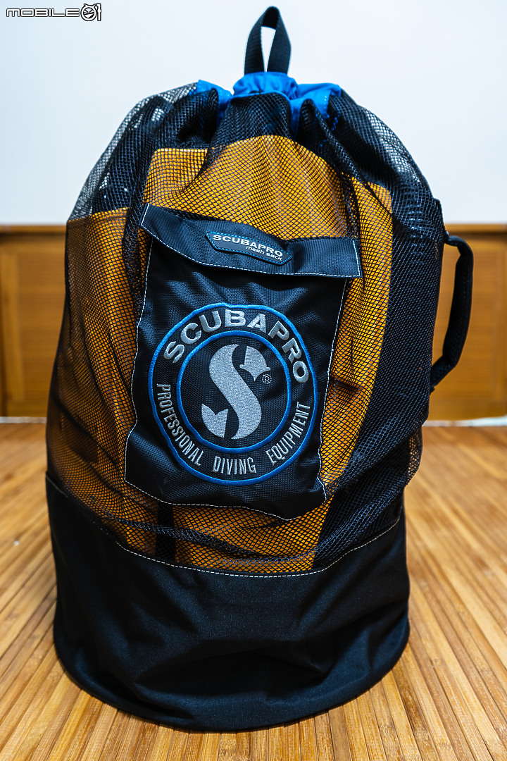 【新鮮人報到】Scubapro網袋開箱,人生中第一個網袋入手 !!
