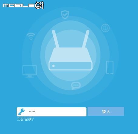 【開箱】TOTOLINK T6 Mesh Router網路漫遊系統 搶先開箱 嚴格測試家中角落傳輸 超廣覆蓋率
