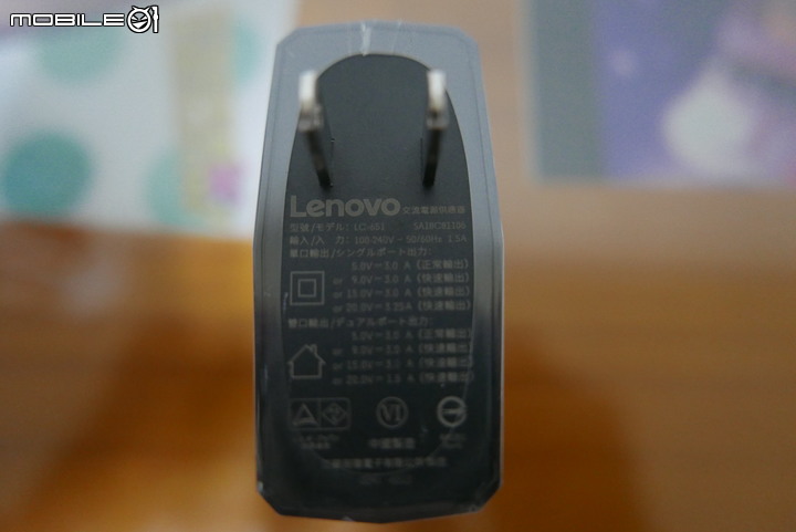 點我看大圖 Lenovo Legion Phone Duel 拯救者手機小開箱