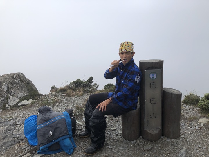 【巴巴山南稜】中央山脈主稜 ｜四日北一段