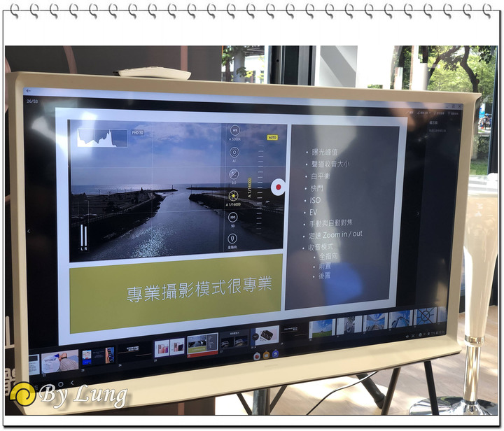 「行家AKA玩家」Galaxy Note20 5G系列體驗會分享