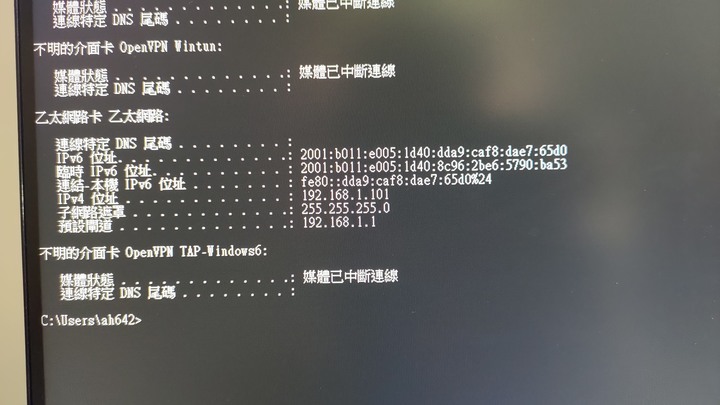 (解決了)求助!!電腦無法進路由器設定頁面