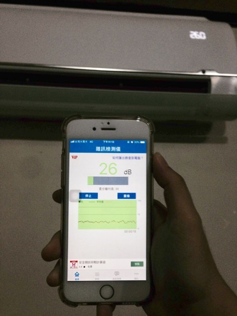 無風感空調使用心得分享