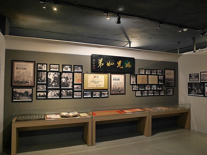 高雄市 左營 軍區故事館 — 海軍與軍區眷村的回憶場景— 左營海軍眷村半日散策之第三部