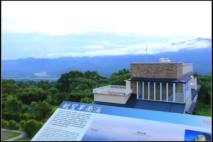 2020.08.21 花東四天三夜之旅