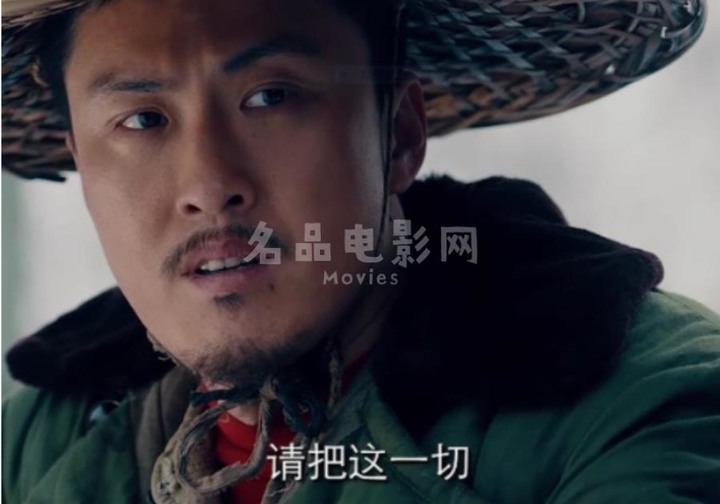 《東北往事：我叫劉海柱》-電影討論