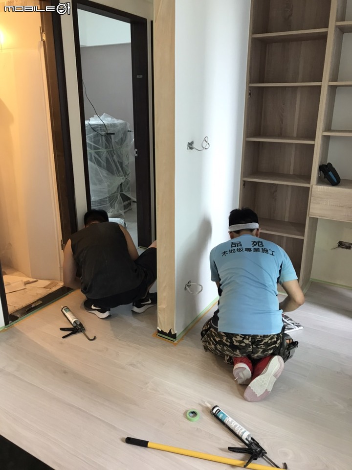 兩人兩狗宅