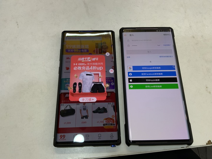 Samsung note 20 ultra 金色開箱