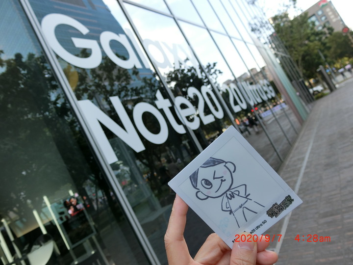 Galaxy Note20 5G 手機之無限延伸~