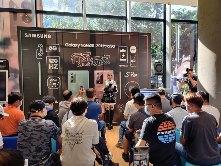 【 不只是手機，更是口袋中的超級電腦！】Galaxy Note20 系列實機體驗