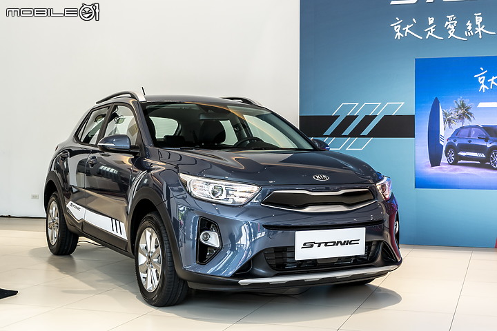 【國內新訊】Kia 限量推出 Picanto / Stonic 「就是愛線特仕版」，配備升級外觀更炫！